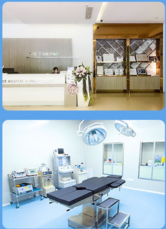 珠海艾瑞医疗美容植发科环境