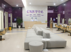 杭州未来科技城医院植发中心环境