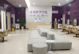杭州未来科技城医院植发中心