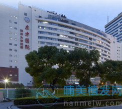 上海市东方医院植发