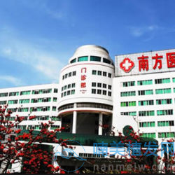广州南方医院植发