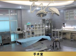 大麦医疗美容门诊部植发|全国连锁（上海总院）环境