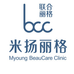 北京米扬丽格医疗美容（鼻修复中心）