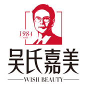 玉溪吴氏嘉美医疗美容