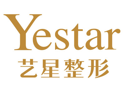 武汉艺星医疗美容门诊
