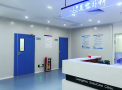 广州联合丽格医疗美容门诊部环境
