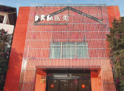南京鼻祖医疗美容医院环境