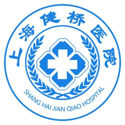 上海健桥医院整形外科