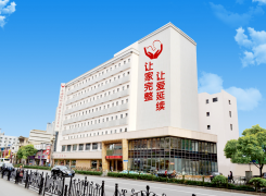上海健桥医院整形外科环境