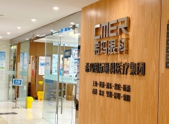 上海希玛瑞视眼科医院环境