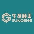 成都武侯生基颐美医疗美容门诊部