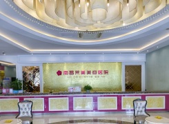南昌莱美美容医院环境