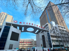 郑州大学第二附属医院正美医疗美容环境