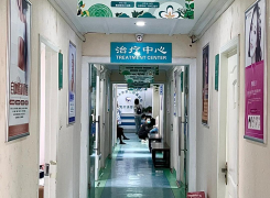 郑州大学第二附属医院正美医疗美容环境