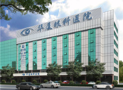 东莞华厦眼科医院环境