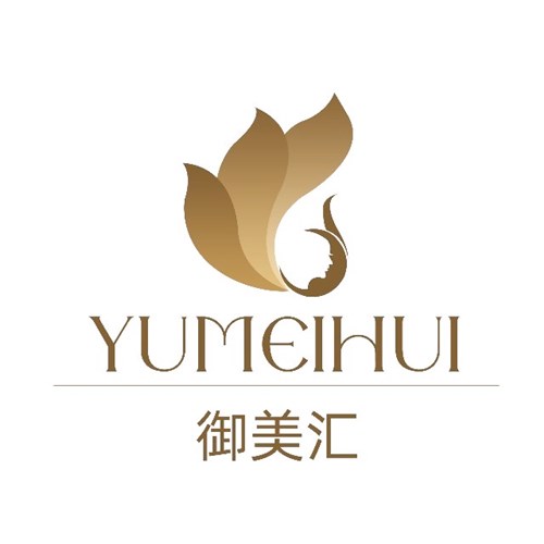 菏泽御美汇医疗美容诊所