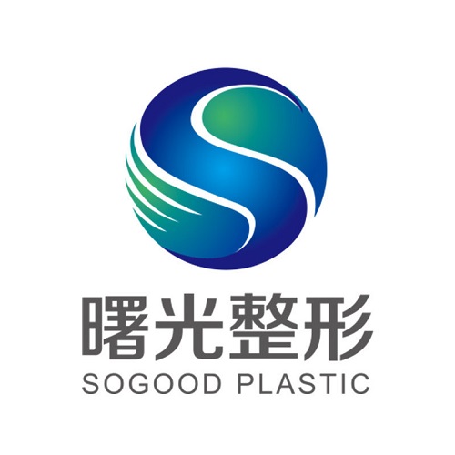 辽宁曙光整形外科医院