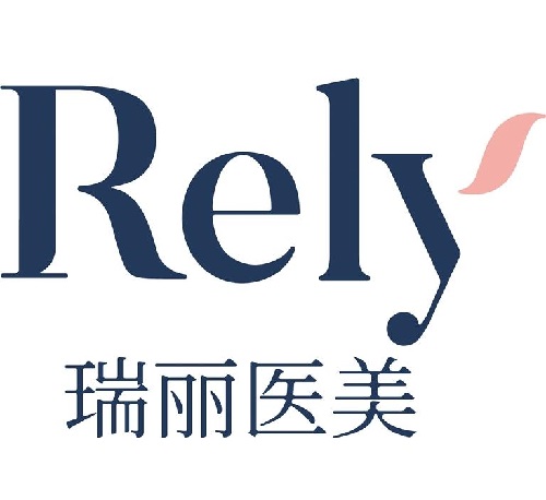 黑龙江瑞丽医疗美容医院
