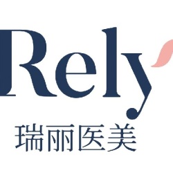 黑龙江瑞丽医疗美容医院