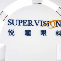 深圳悦瞳眼科门诊部