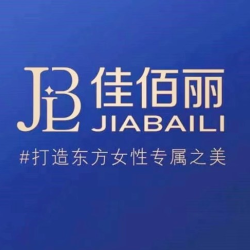 汉中佳佰丽医疗美容医院