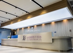 汉中佳佰丽医疗美容医院环境
