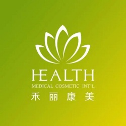 南昌禾丽康美医疗美容医院