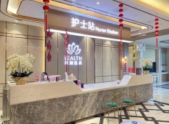 南昌禾丽康美医疗美容医院环境