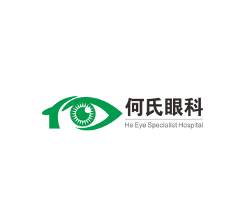 重庆何氏眼科医院
