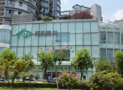 重庆何氏眼科医院环境