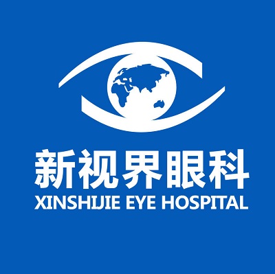 成都新视界眼科医院