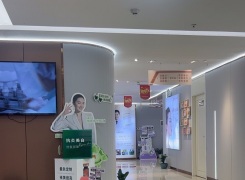 阜阳永功医疗美容诊所环境