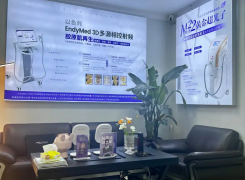 连云港睿熙整形美容诊所环境