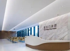北京希玛林顺潮眼科医院环境