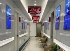 南京医科大学友谊整形外科医院镇江医疗美容环境