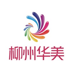 柳州市城中区华美医疗美容门诊部