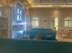 大理伊美整形医疗美容医院环境