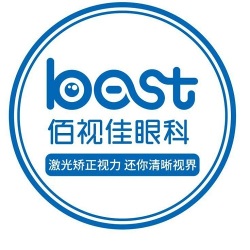 武汉佰视佳眼科门诊部