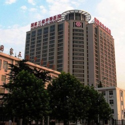 南阳中心医院整形美容科（南阳汇美）
