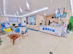 重庆佰视佳眼科医院环境