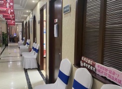宁波和平博悦美容医院环境