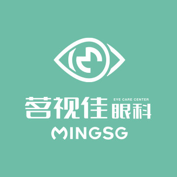 杭州茗视佳眼科门诊部