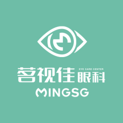 杭州茗视佳眼科门诊部