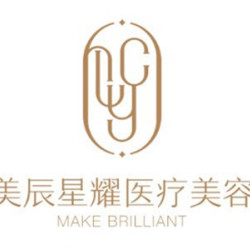 成都高新美辰星耀医疗美容门诊部