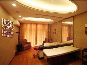 上海伊美尔港华整形美容医院2024整形价格