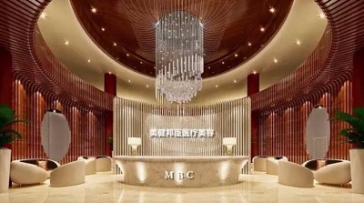 长沙美健邦臣医疗美容门诊部2022整形价格