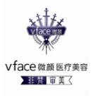 南京微颜医疗美容诊所整形价格