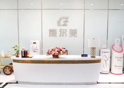 南京施尔美整形隆鼻多少钱？