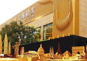 济南名韩植发怎么样？