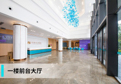广州紫馨（三级）整形外科医院环境